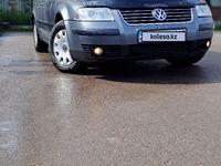 Volkswagen Passat 2005 годаүшін3 000 000 тг. в Петропавловск