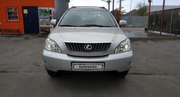 Lexus RX 350 2008 года за 18 900 000 тг. в Алматы – фото 2