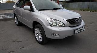 Lexus RX 350 2008 года за 18 900 000 тг. в Алматы