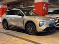 Changan Qiyuan Q07 2025 годаүшін14 690 000 тг. в Алматы