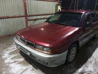 Mitsubishi Galant 1991 годаүшін1 350 000 тг. в Алматы