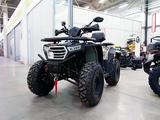  Квадроциклы 200-300 кубов с двигателем Honda 2026 года за 585 000 тг. в Алматы