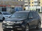 Acura MDX 2007 года за 6 500 000 тг. в Астана