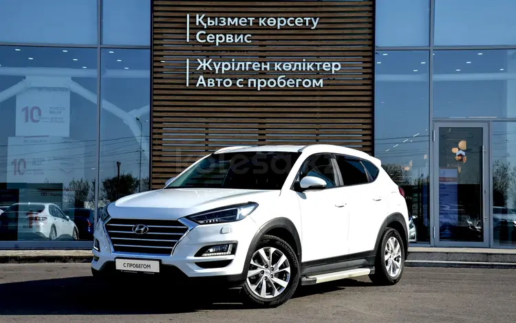 Hyundai Tucson 2019 года за 12 490 000 тг. в Кызылорда