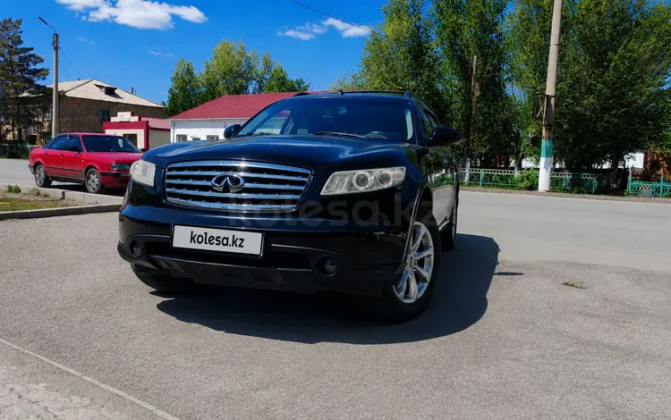Infiniti FX35 2007 года за 4 500 000 тг. в Караганда