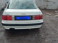 Audi 80 1994 года за 1 600 000 тг. в Усть-Каменогорск