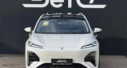 Deepal S07 Ultra 230 2025 годаүшін14 790 000 тг. в Алматы – фото 2