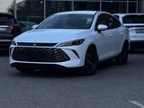 BYD Qin Plus 2025 года за 8 500 000 тг. в Алматы