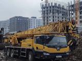XCMG  QY25K 2014 годаүшін37 000 000 тг. в Астана – фото 4