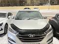 Hyundai Tucson 2018 годаүшін10 500 000 тг. в Астана