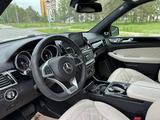 Mercedes-Benz GLS 500 2016 годаүшін25 000 000 тг. в Астана – фото 2