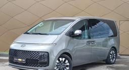 Hyundai Staria 2023 года за 20 500 000 тг. в Павлодар