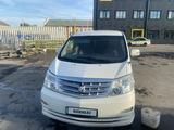 Toyota Alphard 2006 года за 8 200 000 тг. в Костанай