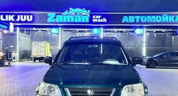 Honda CR-V 1998 года за 3 300 000 тг. в Алматы