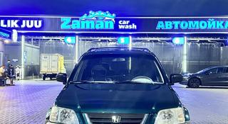 Honda CR-V 1998 года за 3 300 000 тг. в Алматы
