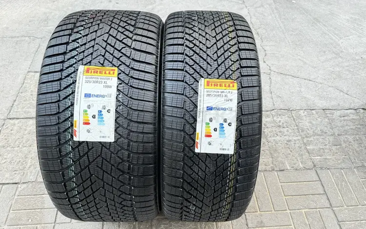 Шины зимние Pirelli Scorpion Winter 2 285/35 R23 и 325/30 R23 за 1 800 000 тг. в Алматы