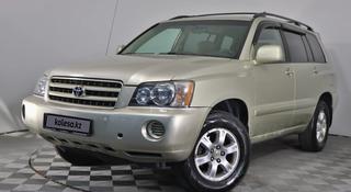 Toyota Highlander 2002 года за 6 990 000 тг. в Алматы