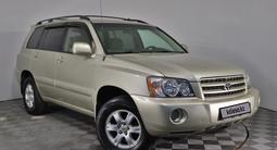 Toyota Highlander 2002 года за 6 990 000 тг. в Алматы – фото 3