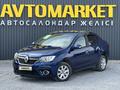 Renault Logan 2019 года за 5 590 000 тг. в Актобе