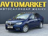 Renault Logan 2019 года за 5 590 000 тг. в Актобе