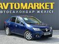 Renault Logan 2019 года за 5 590 000 тг. в Актобе – фото 2