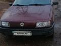 Volkswagen Passat 1990 годаfor1 550 000 тг. в Уральск