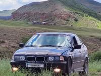 BMW 325 1992 годаүшін1 200 000 тг. в Алматы