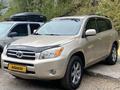 Toyota RAV4 2007 годаүшін6 800 000 тг. в Алматы