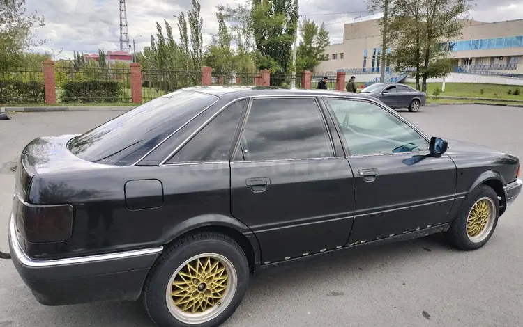 Audi 90 1991 годаүшін1 000 000 тг. в Экибастуз