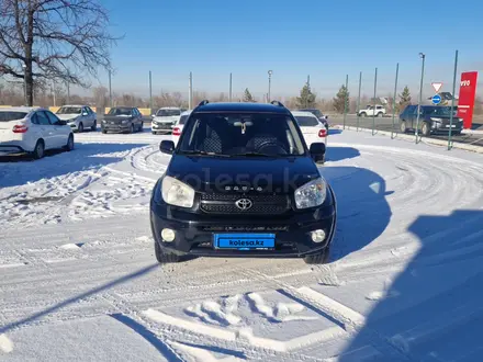 Toyota RAV4 2005 года за 5 300 000 тг. в Талдыкорган – фото 2