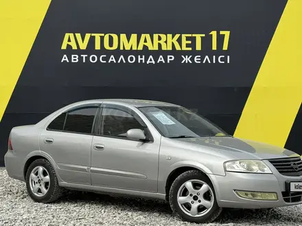 Nissan Almera Classic 2008 года за 3 150 000 тг. в Шымкент