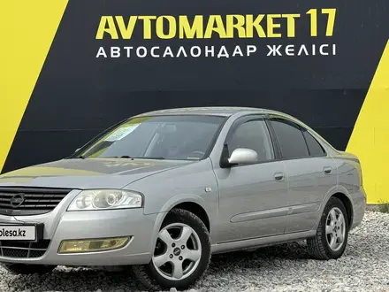 Nissan Almera Classic 2008 года за 3 150 000 тг. в Шымкент – фото 2