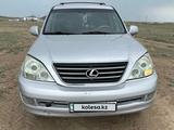 Lexus GX 470 2006 года за 11 000 000 тг. в Караганда