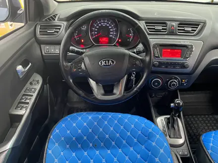 Kia Rio 2014 года за 5 040 000 тг. в Алматы – фото 11