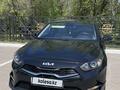 Kia Cee'd 2023 годаүшін8 700 000 тг. в Костанай