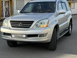 Lexus GX 470 2007 года за 13 500 000 тг. в Караганда