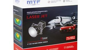 Светодиодные лазерные линзы MTF-Light LaserJet — LS60K60 за 185 000 тг. в Алматы