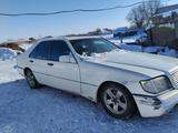 Mercedes-Benz S 420 1994 годаfor1 400 000 тг. в Караганда – фото 3