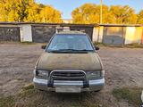 Nissan Prairie Joy 1995 годаүшін600 000 тг. в Уральск