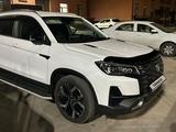 Changan CS75 2025 года за 9 500 000 тг. в Астана
