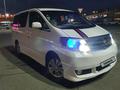 Toyota Alphard 2004 года за 9 000 000 тг. в Алматы – фото 2