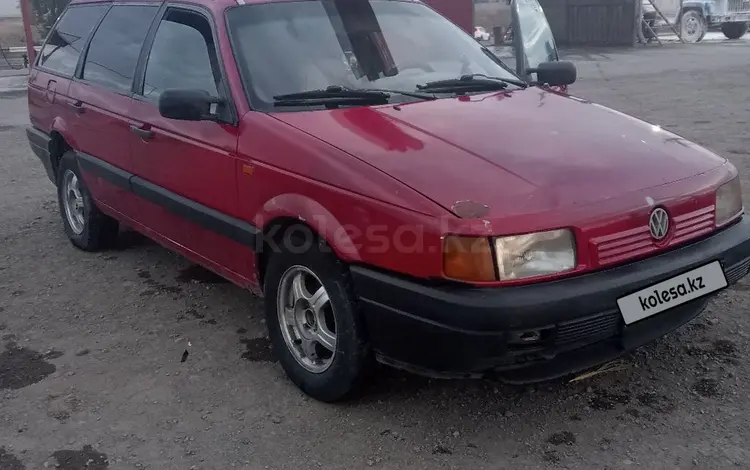 Volkswagen Passat 1989 годаүшін750 000 тг. в Алматы