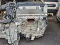 Двигатель Хонда СРВ 4 поколениеүшін25 000 тг. в Алматы – фото 6