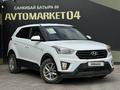 Hyundai Creta 2020 годаүшін7 500 000 тг. в Актобе – фото 3