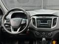Hyundai Creta 2020 годаүшін7 500 000 тг. в Актобе – фото 21