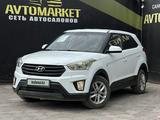 Hyundai Creta 2020 года за 7 500 000 тг. в Актобе