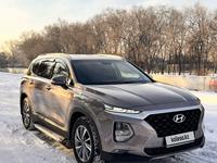 Hyundai Santa Fe 2019 года за 13 300 000 тг. в Алматы