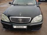 Mercedes-Benz S 500 2004 года за 3 900 000 тг. в Актобе