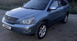 Lexus RX 330 2004 года за 7 600 000 тг. в Усть-Каменогорск