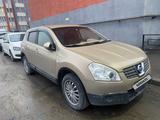 Nissan Qashqai 2007 годаүшін3 700 000 тг. в Алматы – фото 3